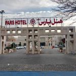 مجموعه ورزشی هتل پارس