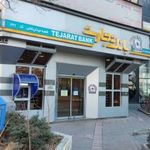 خودپرداز بانک تجارت