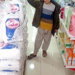 سوپر مارکت ستاره