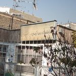 آموزشگاه آزاد زبان ترمیک