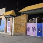 دبستان آیت الله مشکینی