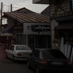 فروشگاه رنگ وابزار حمید