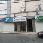 مشاور املاک کوروش