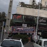 رنگین طعام