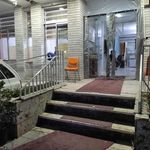 کلنیک جراحی محدود بهار
