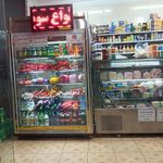 پروتئینی نجفی