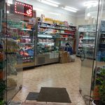 پروتئینی نجفی