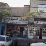 دنیای لنت ترمز