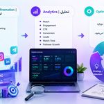 آزانس دیجیتال مارکتینگ Emdia