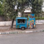 موکاچی