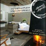 آتلیه معماری آرک دیزاین