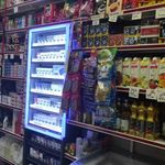 سوپر مارکت ماهان