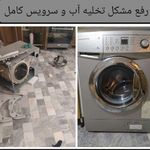 محمد علی عربیان