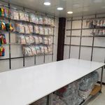 تولیدی لباس زیر کوشان