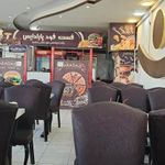 رستوران و فست فود پارادایس