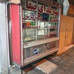 تهیه غذای صفا