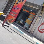 تهیه غذای صفا