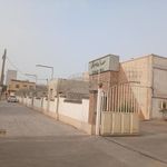 نظام پزشکی اهواز