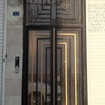داروخانه دامپزشکی شاهین