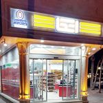 فروشگاه افق کوروش
