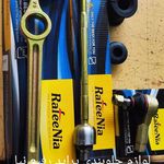 فروشگاه قطعات خودرو بهمن یدک