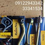 فروشگاه قطعات خودرو بهمن یدک