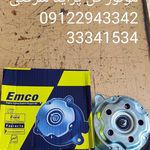 فروشگاه قطعات خودرو بهمن یدک