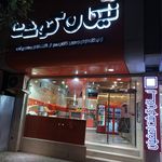 پروتئین نیکان گوشت