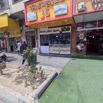 ساندویچ های ویژه ناز