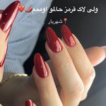 کاشت وترمیم تخصصی ناخن شهریار شهرک وایین