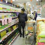 فروشگاه افق کوروش - شعبه قرنی