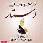 میکروپیگمنتیشن استار