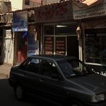 قالیشویی مجاز ۴۰۰