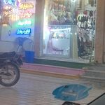 بازار ماهی