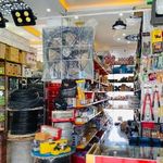 برق شمس