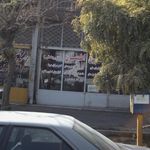 تراشکاری ایلیا