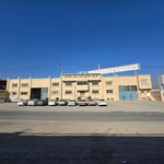 شرکت تولیدی صنعتی شاخص