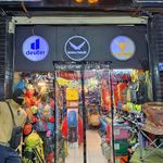 فروشگاه کوهنوردی اسنوند