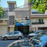 املاک پایتخت (مسکن شریعتی)