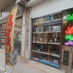 موبایل پیشتاز شهر