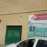 مجموعه ورزشی شهدای دارآباد