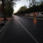 رستوران ارم