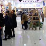 کفش رجایی