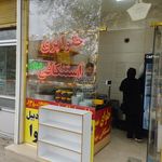 شیرینی نسیم