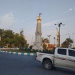 پمپ بنزین فلکه ساعت