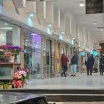 مجتمع تجاری بهاران