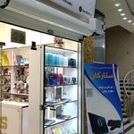 فروشگاه ستارگان
