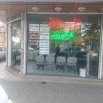 داروخانه دکتر جامی
