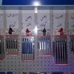دیجی ابزار