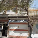 پیرایش پناهی
